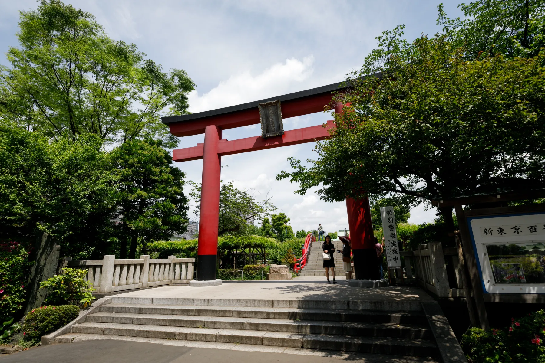 ゲストに優しい便利な立地の神社