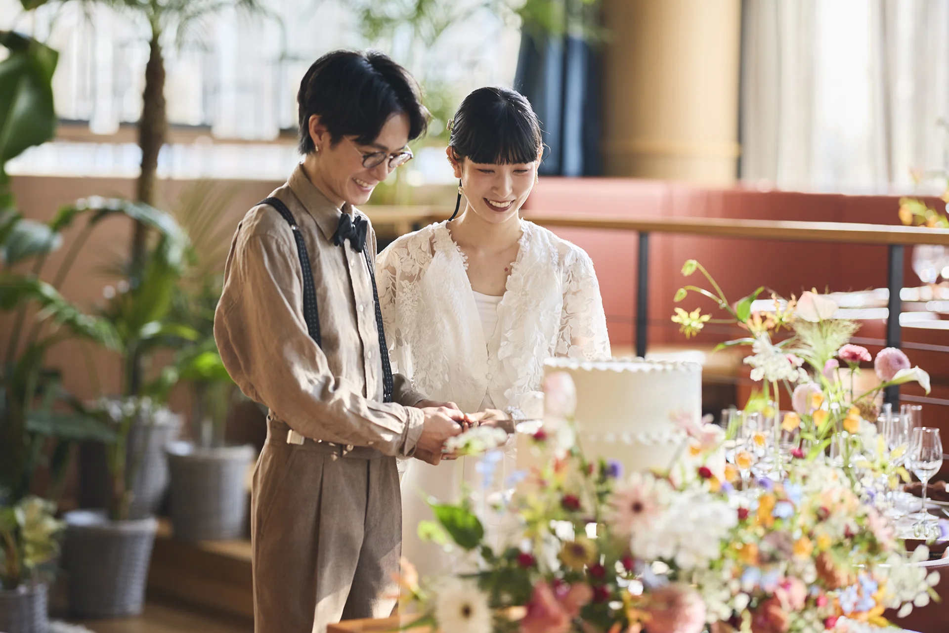 自己負担を最小限に