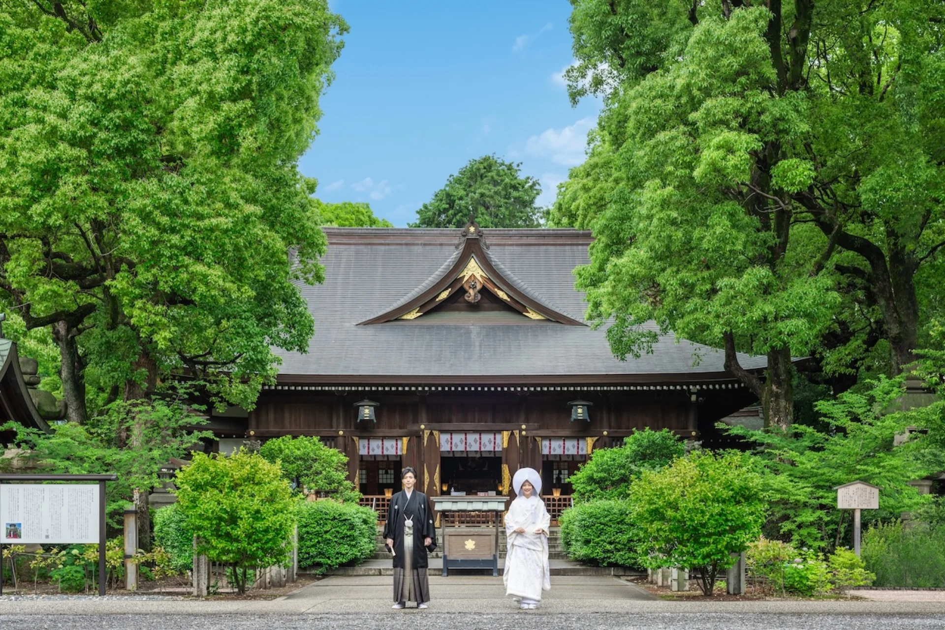 若宮八幡社_（＠和婚スタイル）
