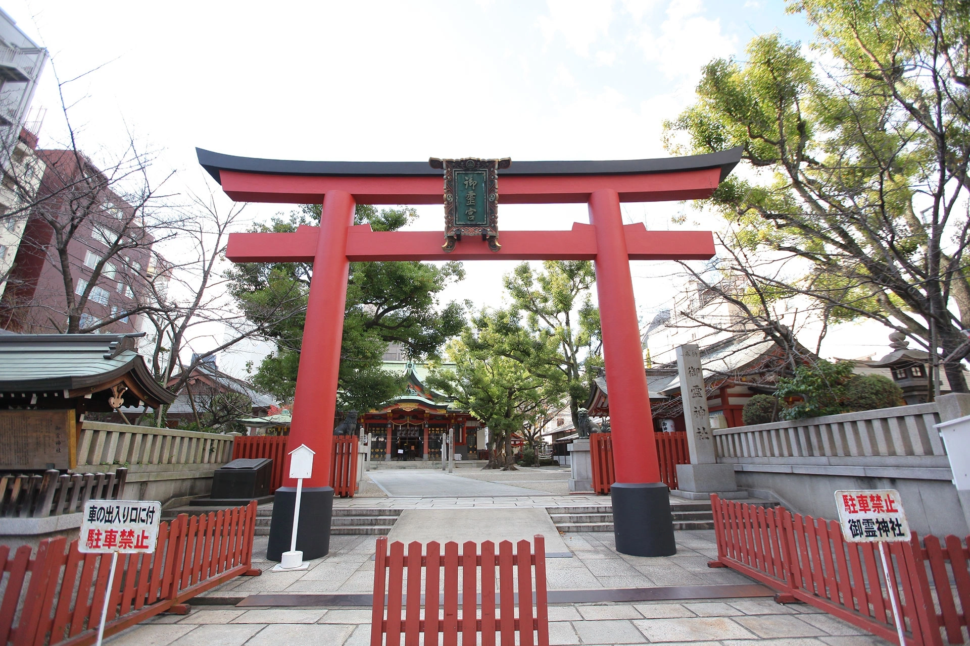御霊神社_（＠和婚スタイル）
