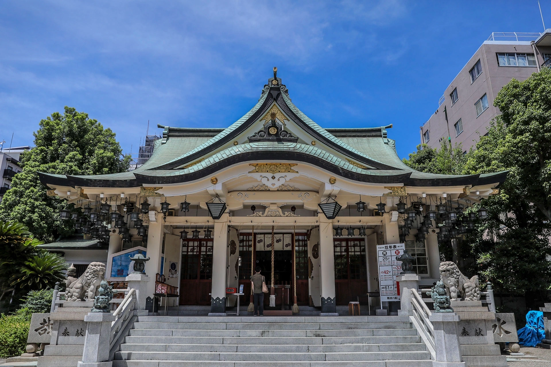 難波八阪神社_（＠和婚スタイル）