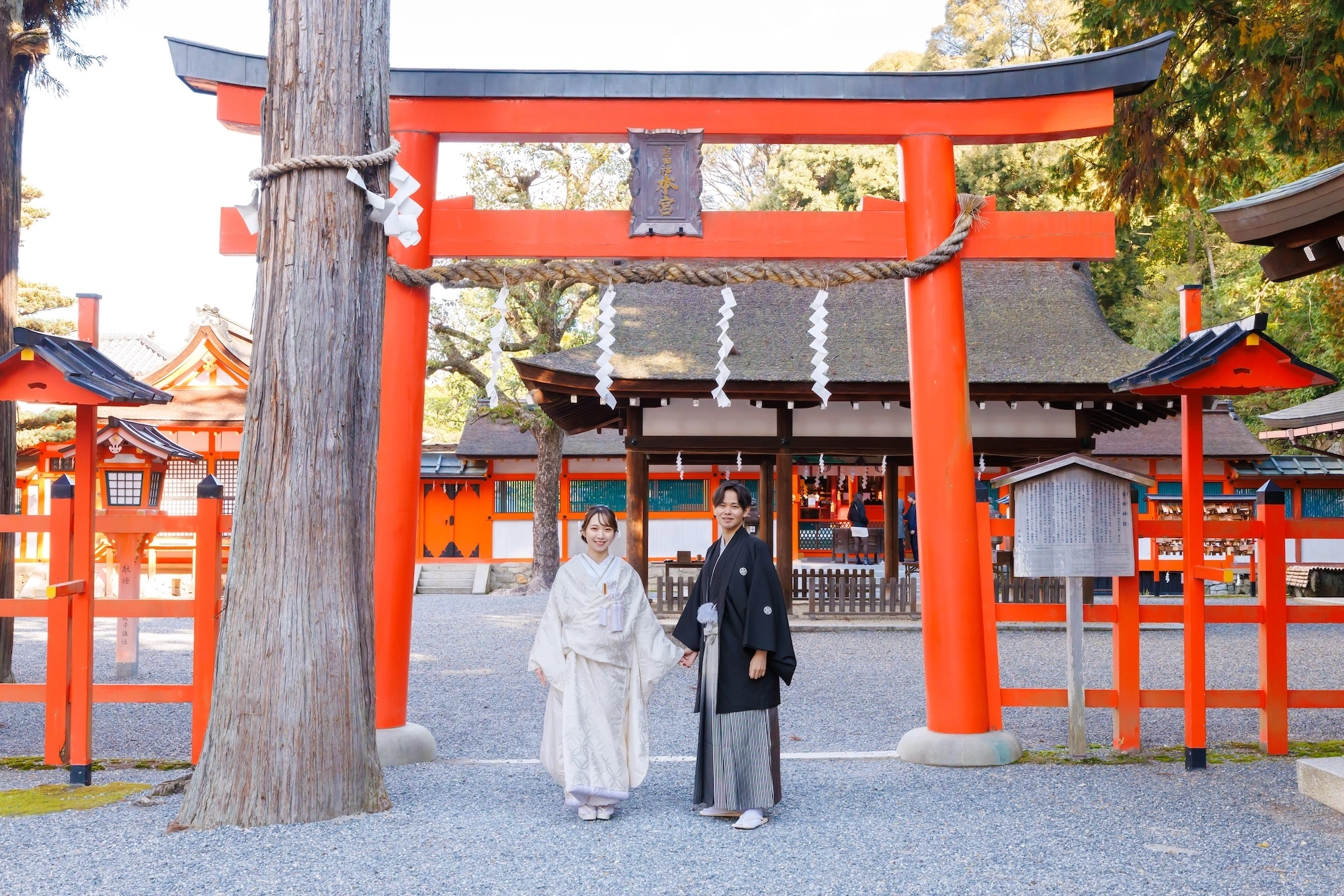 吉田神社_（＠和婚スタイル）