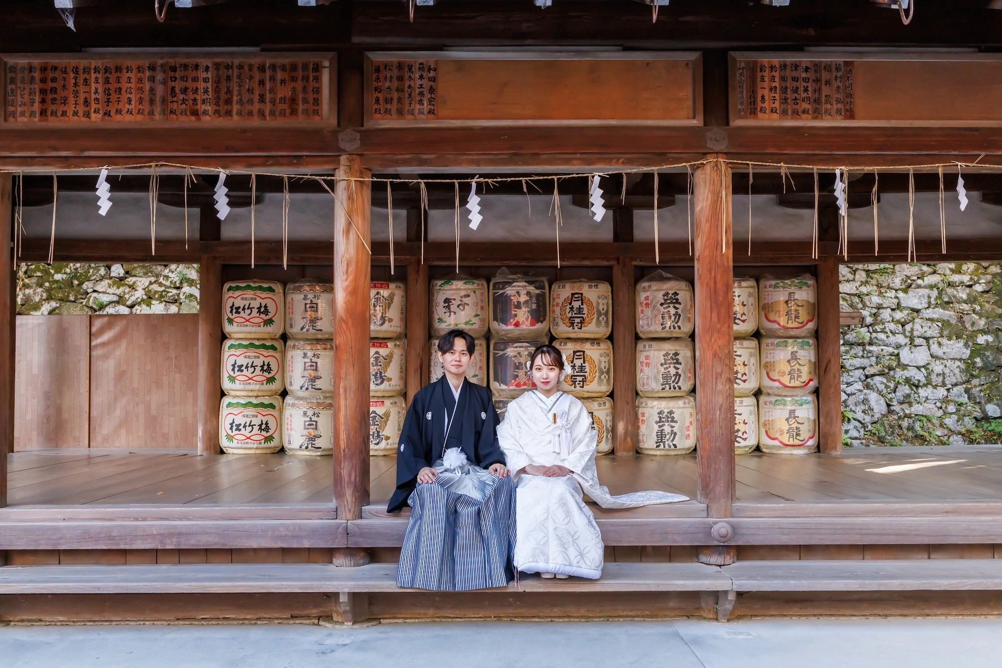 吉田神社_（＠和婚スタイル）