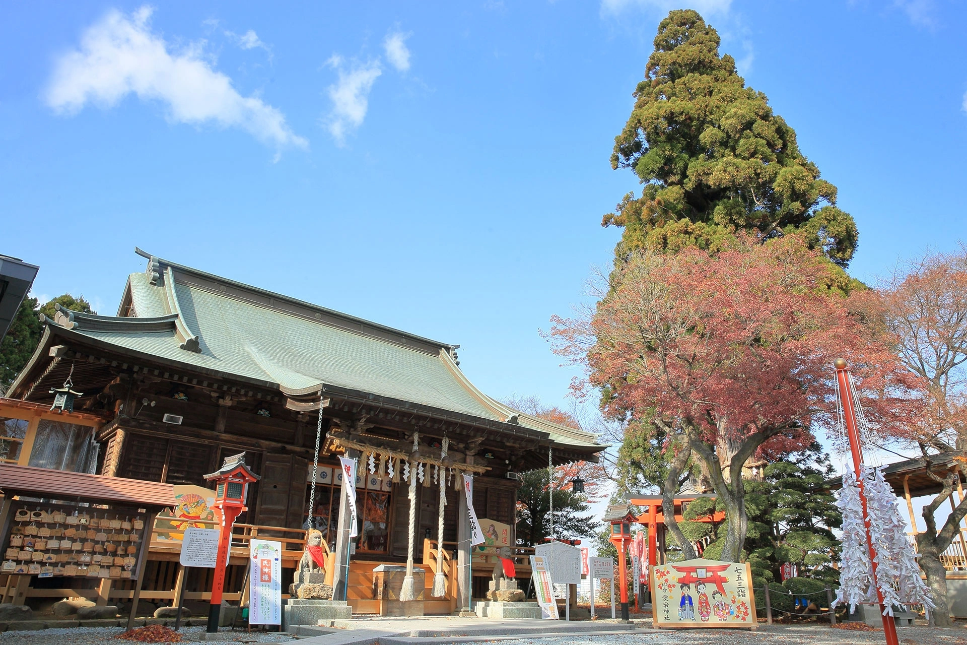 宮城県愛宕神社_（＠和婚スタイル）