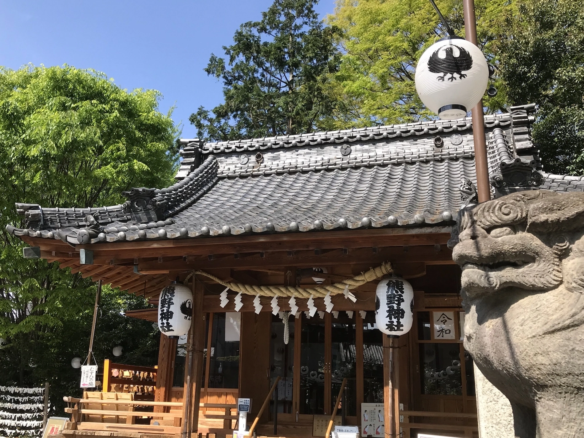 川越熊野神社_（＠和婚スタイル）