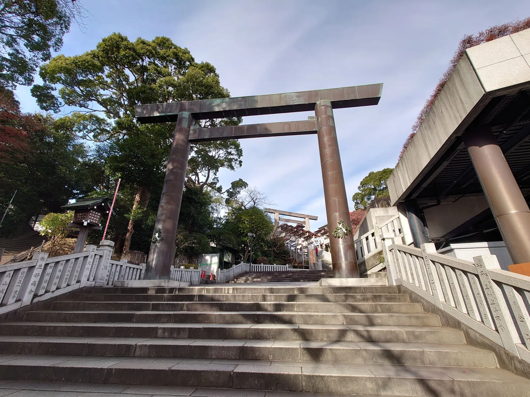 伊勢山皇大神宮_（＠和婚スタイル）