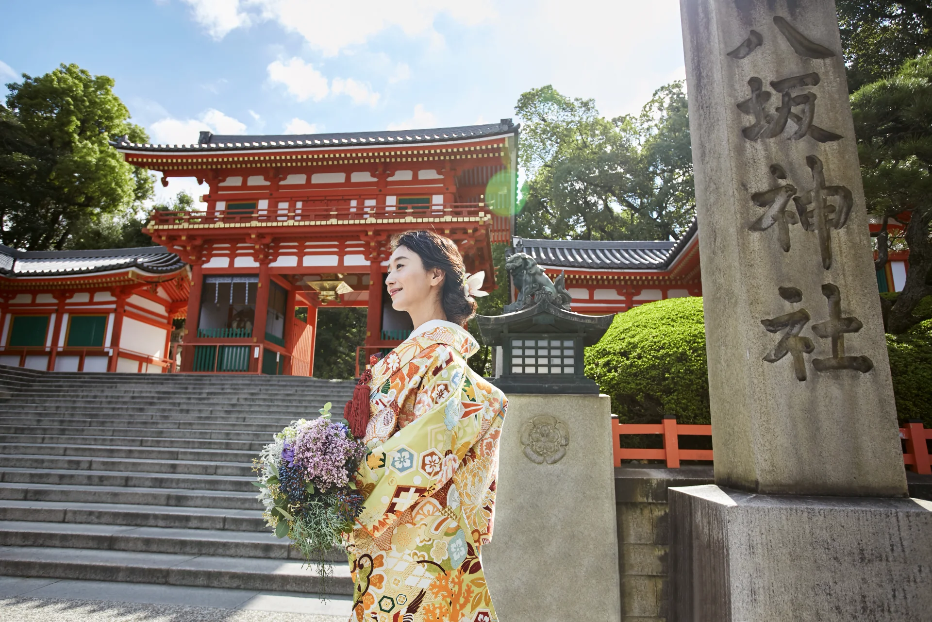 KOTOWA 京都 中村楼