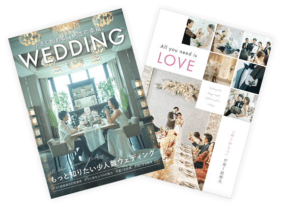 完全ガイドブック イメージ画像