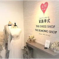 お近くの体験デスクにご来店