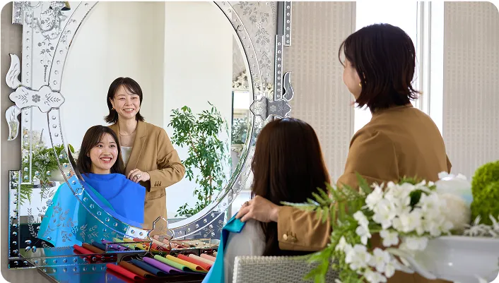 カラー診断とは