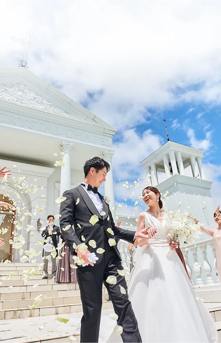 グループ事業一覧