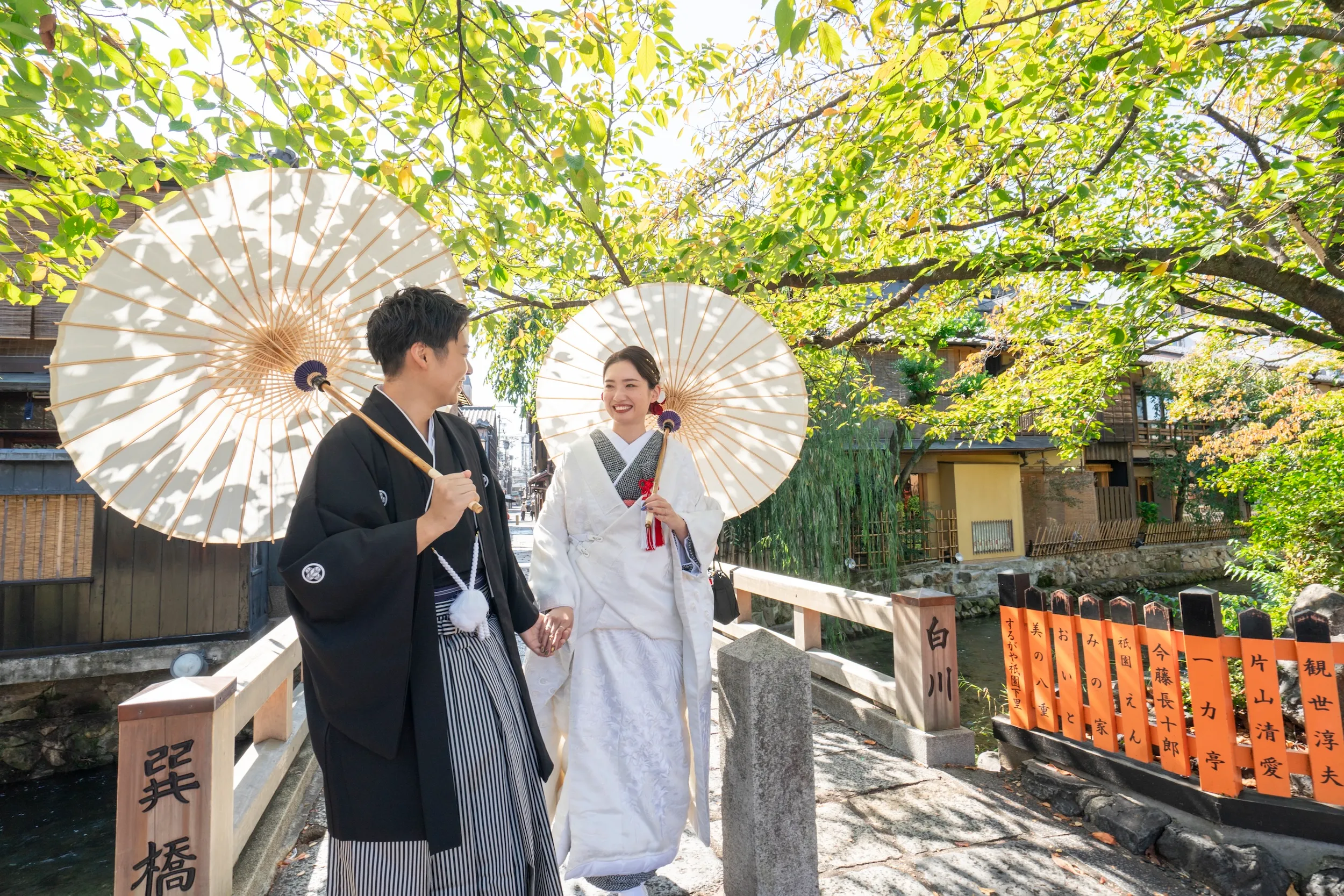 スタジオフォトパーク