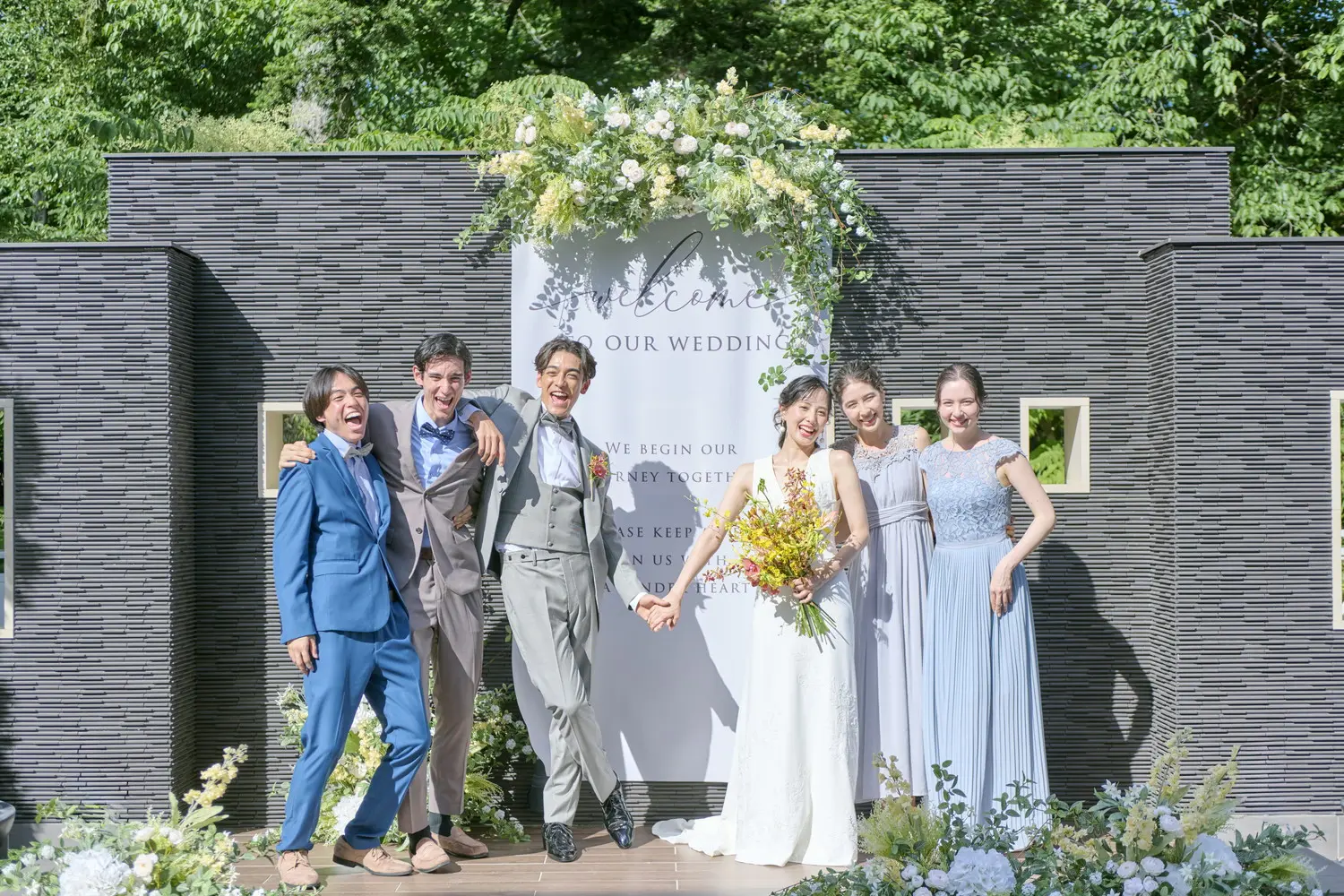 アートグレイス フォレスト迎賓館