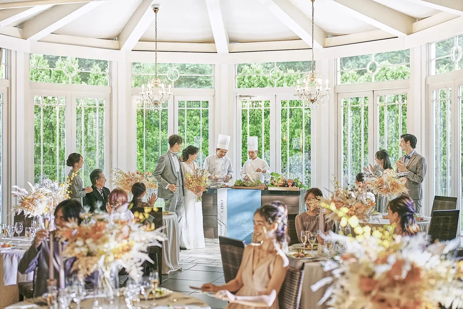 アートグレイス フォレスト迎賓館