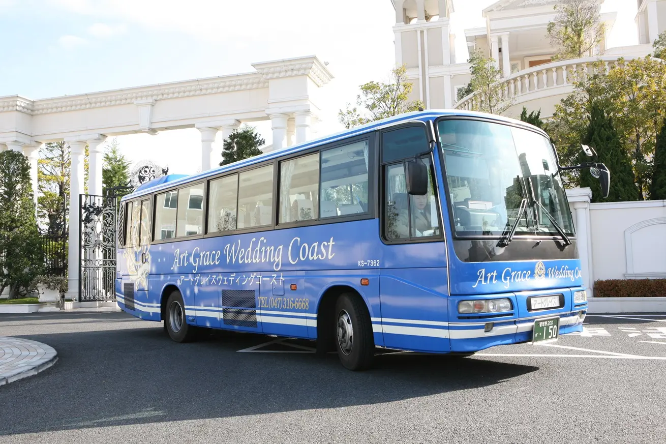 アートグレイス　ウェディングコースト