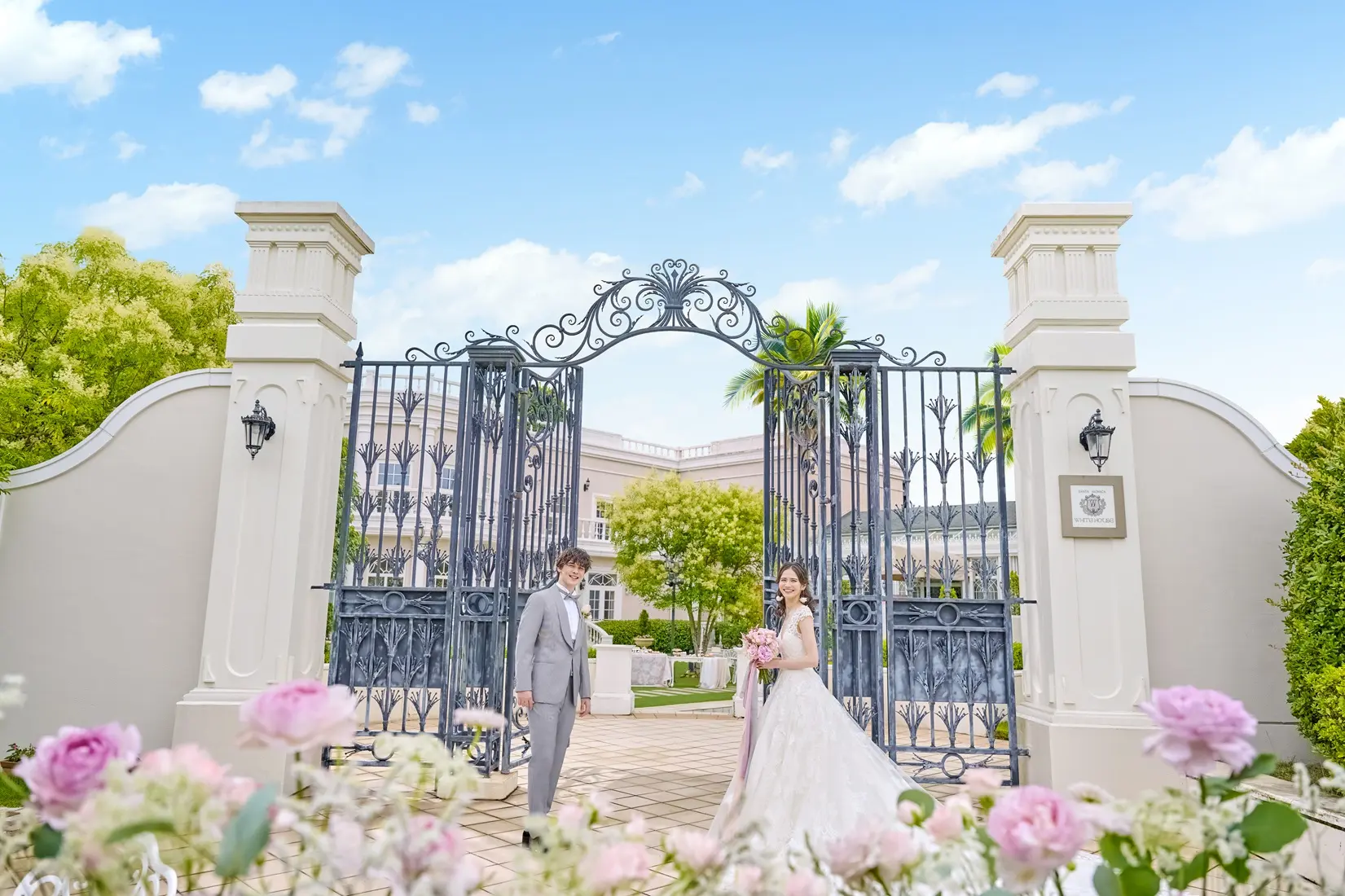 アートグレイス　ウェディングコースト