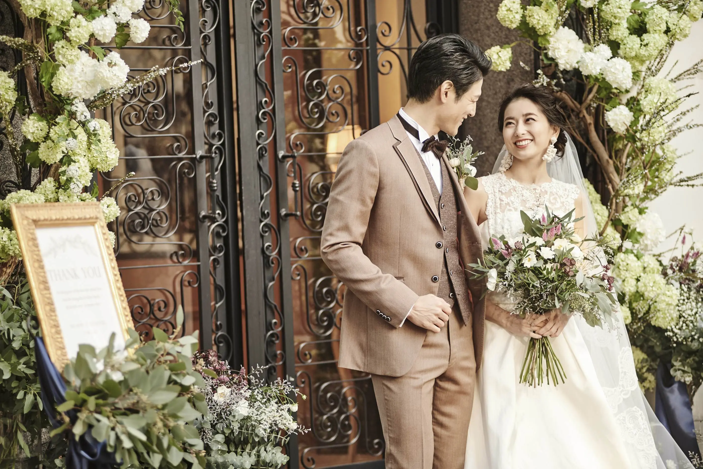 東京 アフロディテ