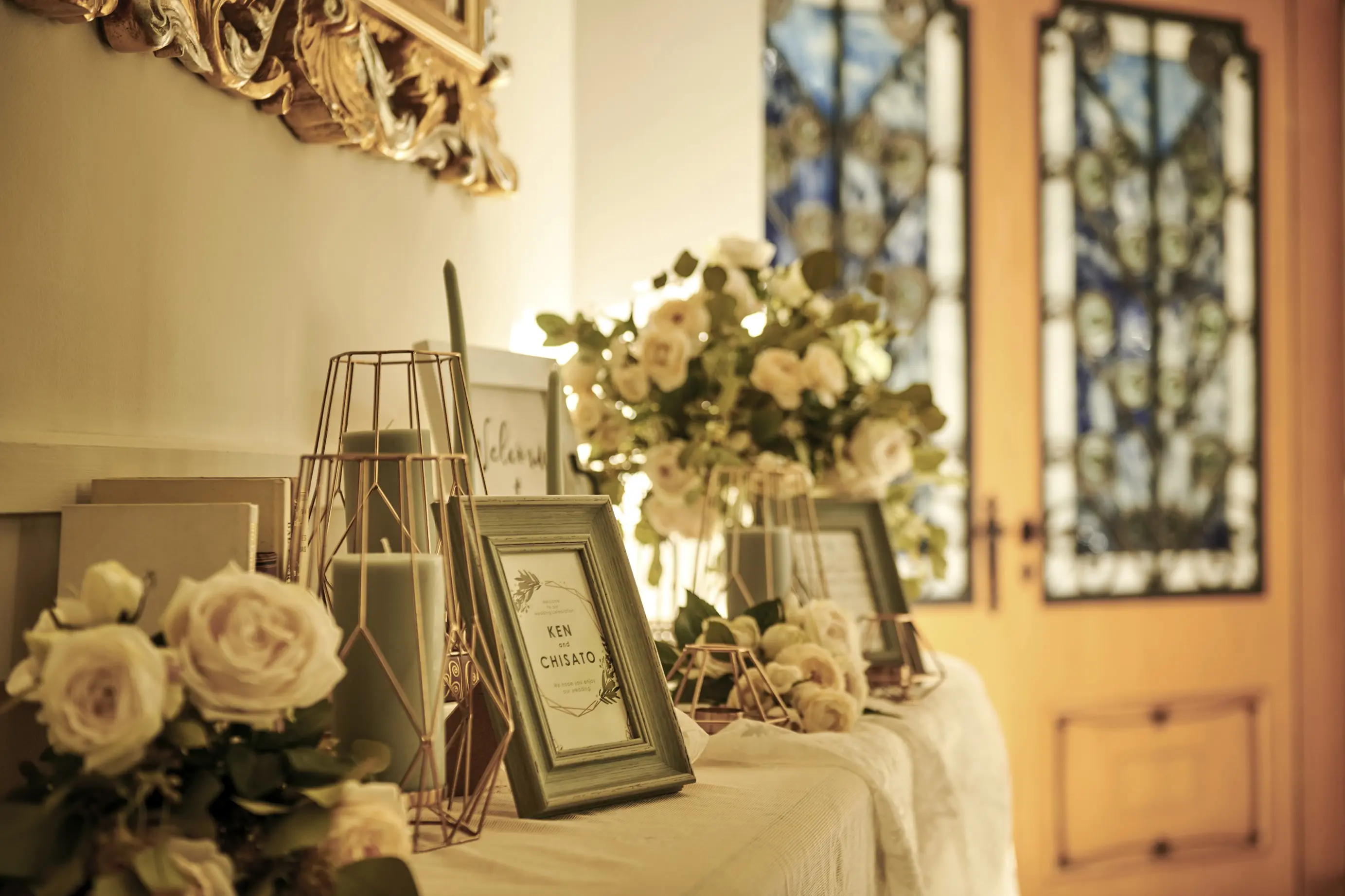 東京 アフロディテ