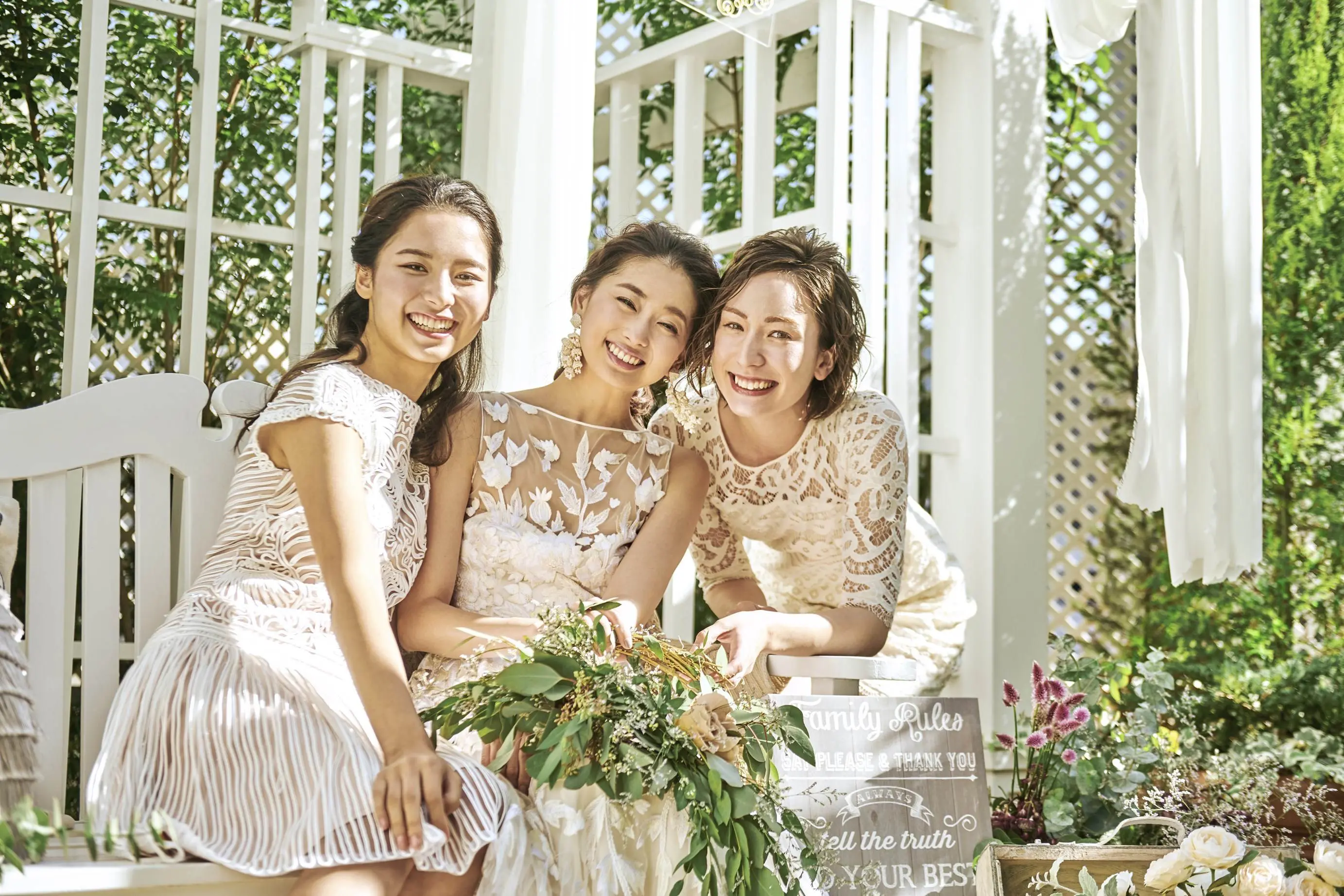 東京 アフロディテ