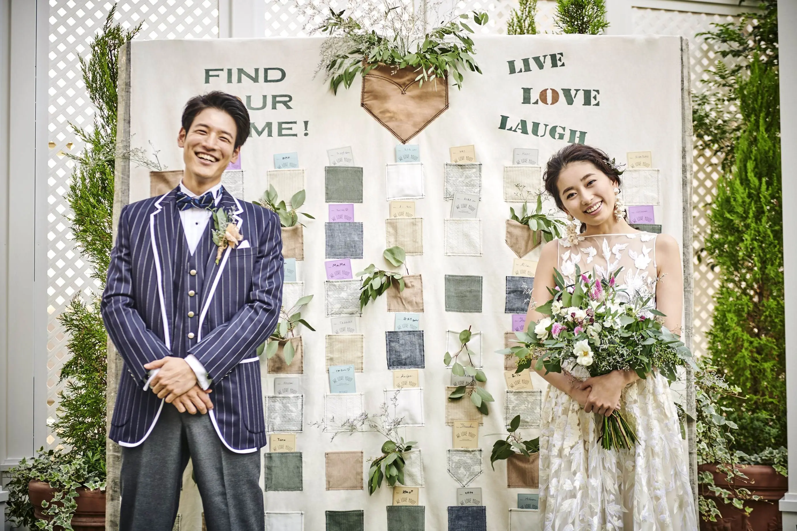 東京 アフロディテ