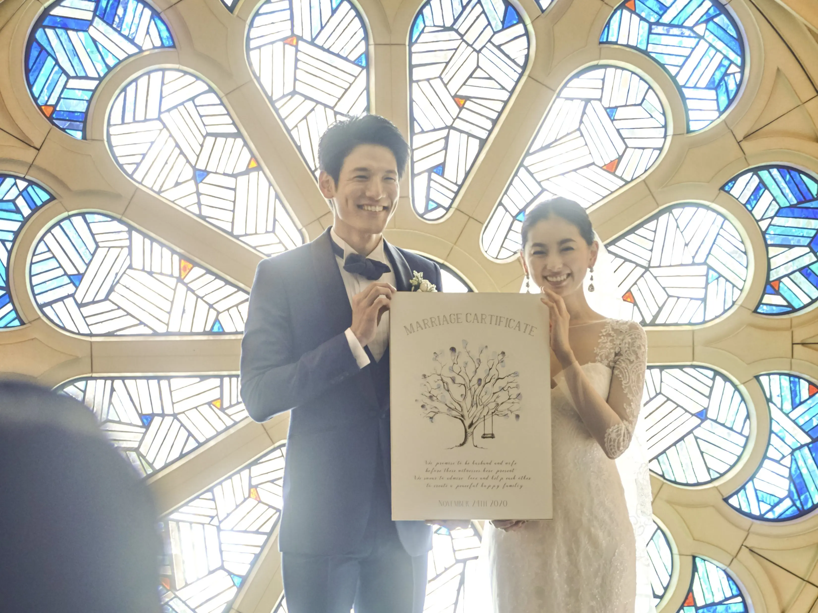 東京 アフロディテ