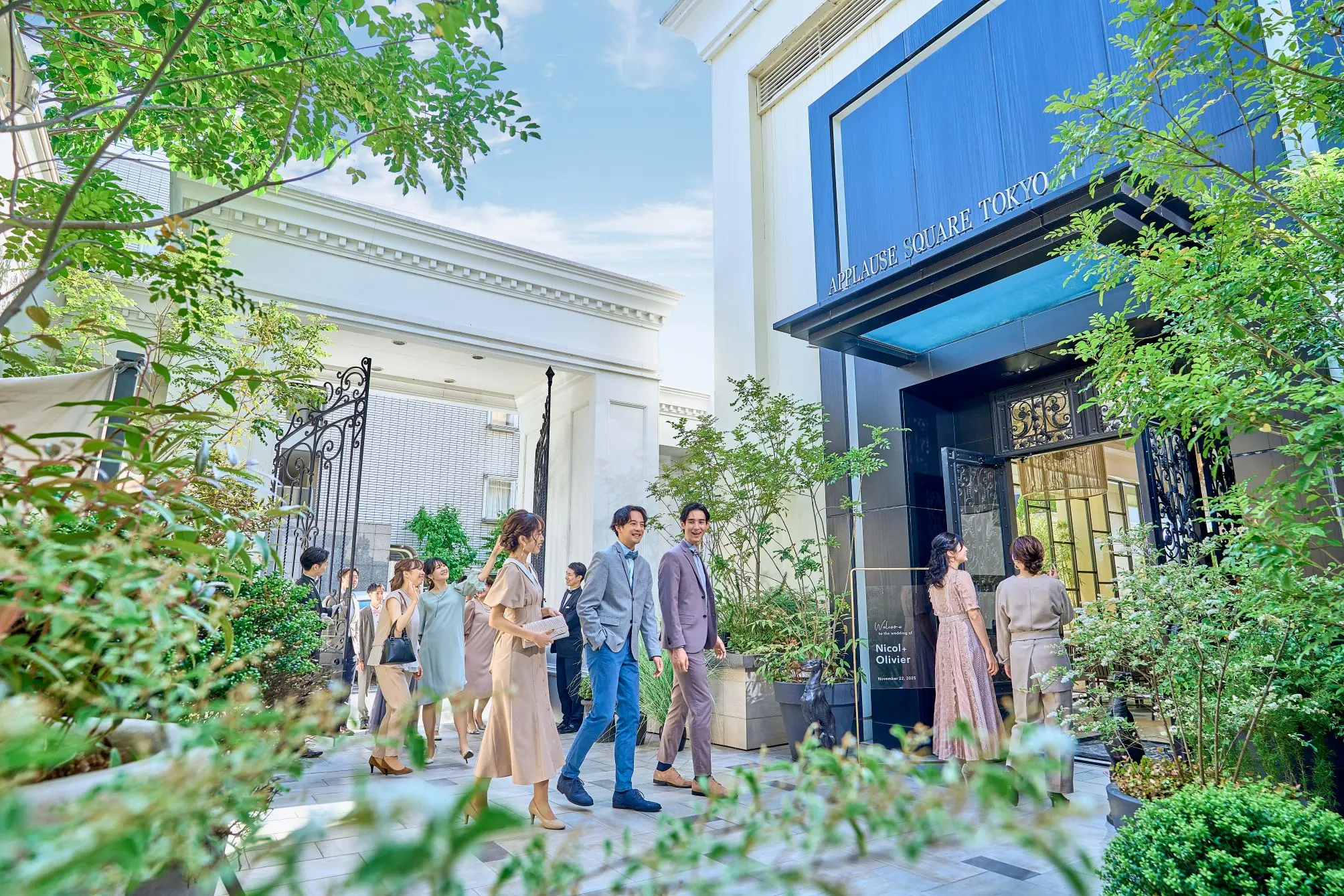 アプローズスクエア 東京迎賓館