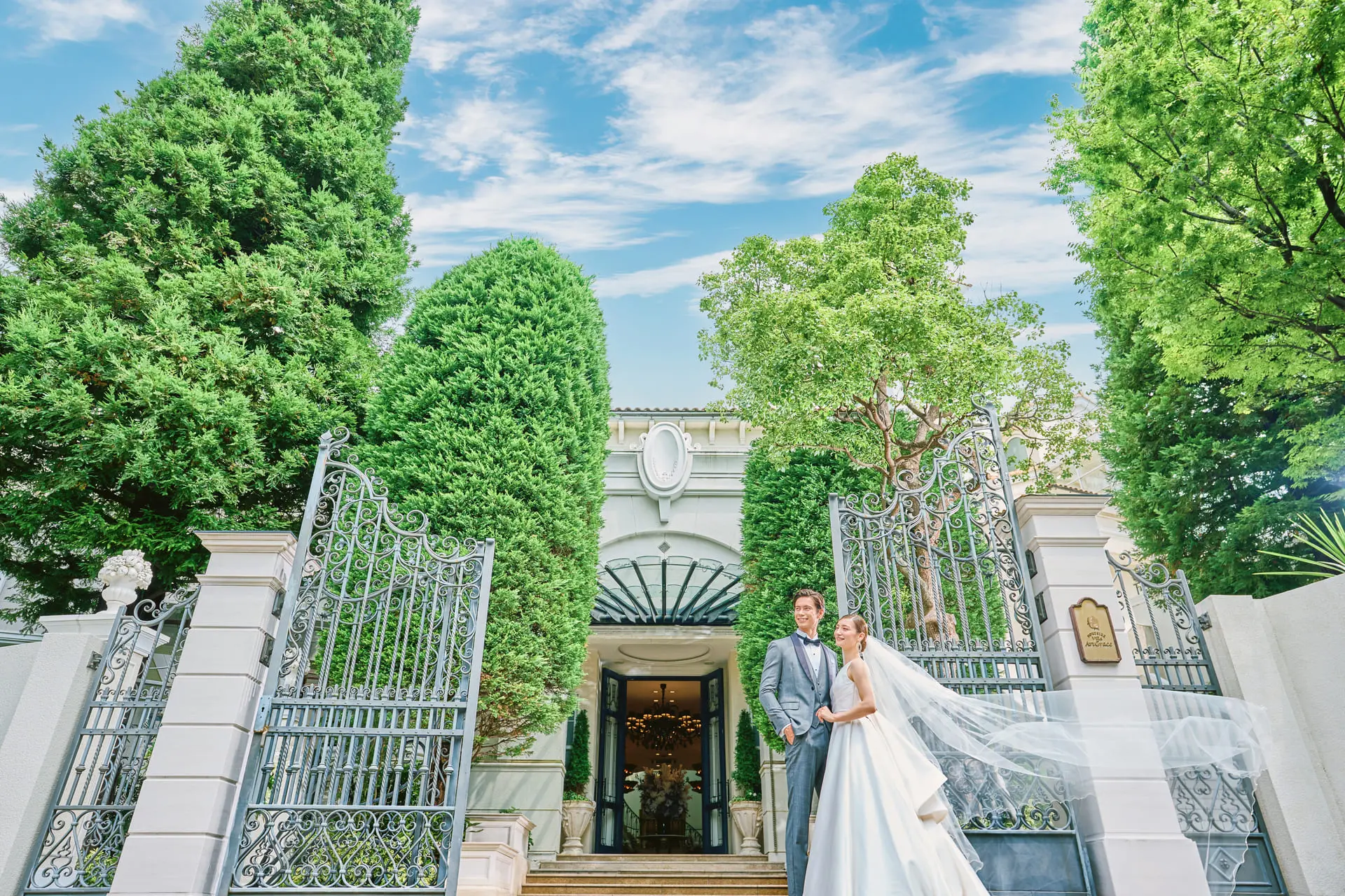 アートグレイス・ポートサイドヴィラ