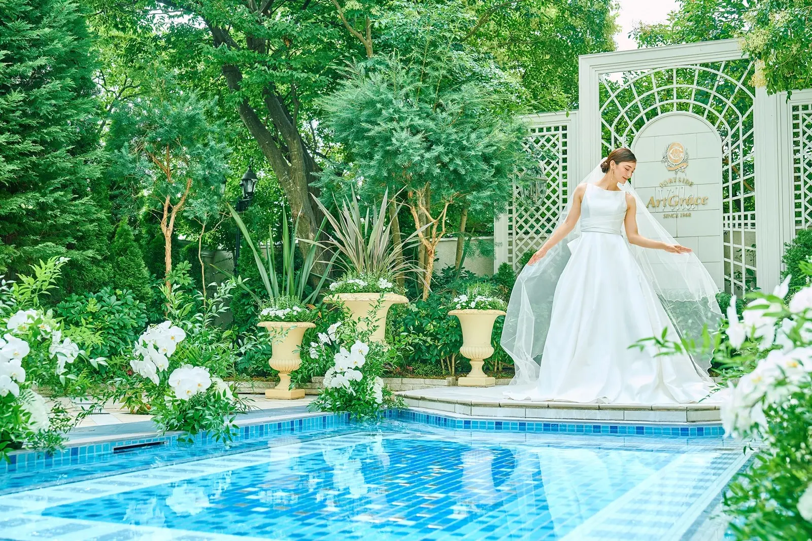 アートグレイス・ポートサイドヴィラ