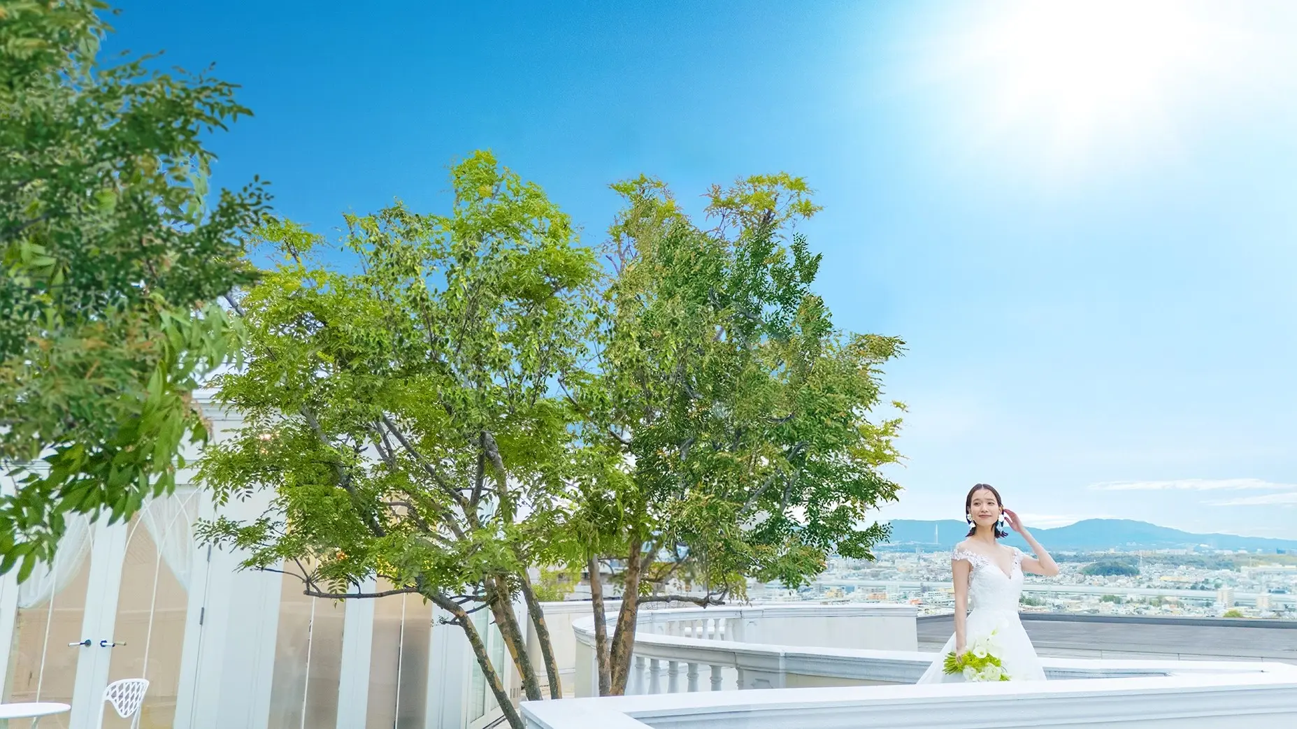 【高台に佇む迎賓館での特別な1日】住みよい街としても名高い星ヶ丘エリアでの非日常を感じる1日