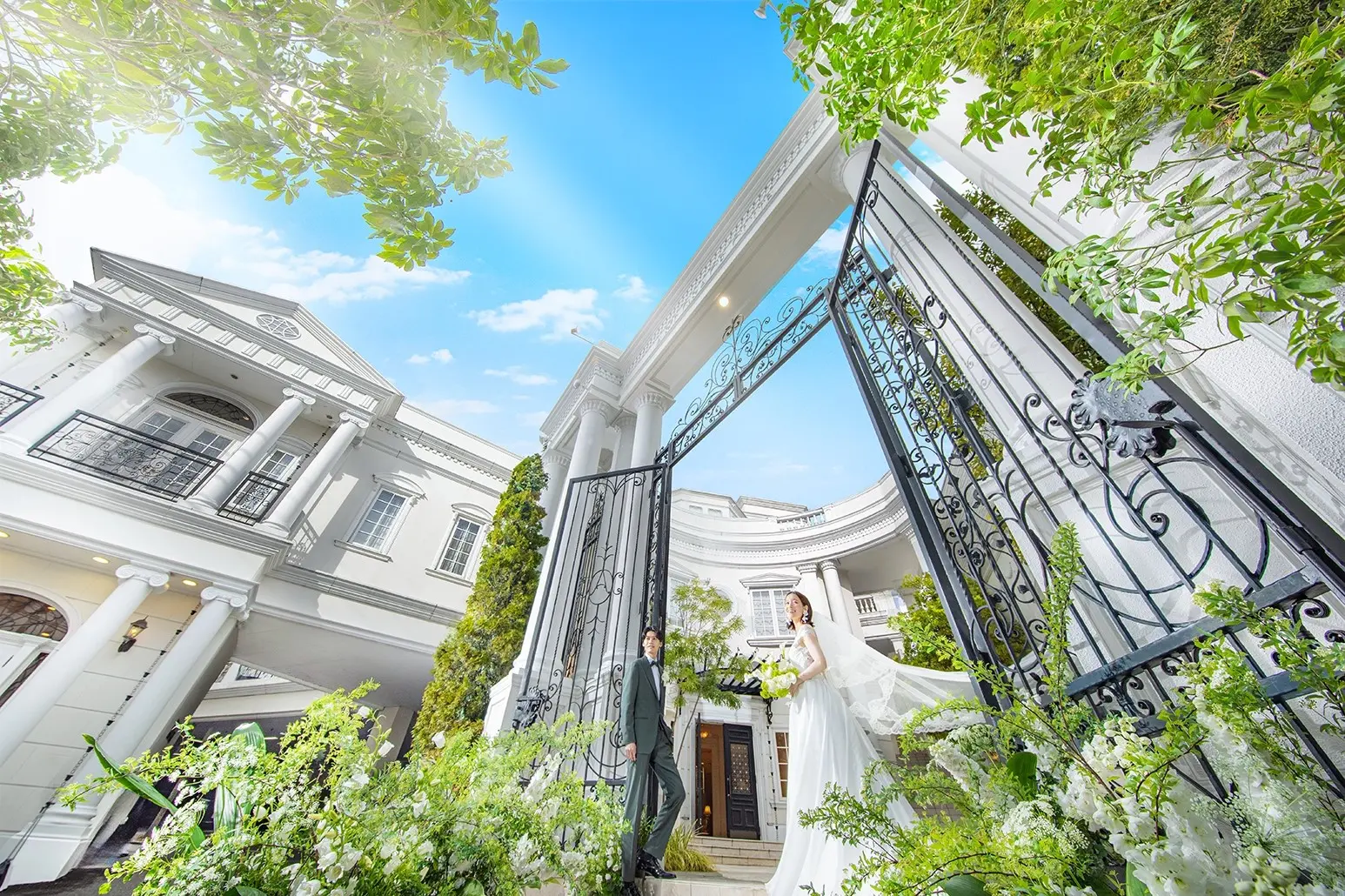 星ヶ丘迎賓館 アートグレイスクラブ