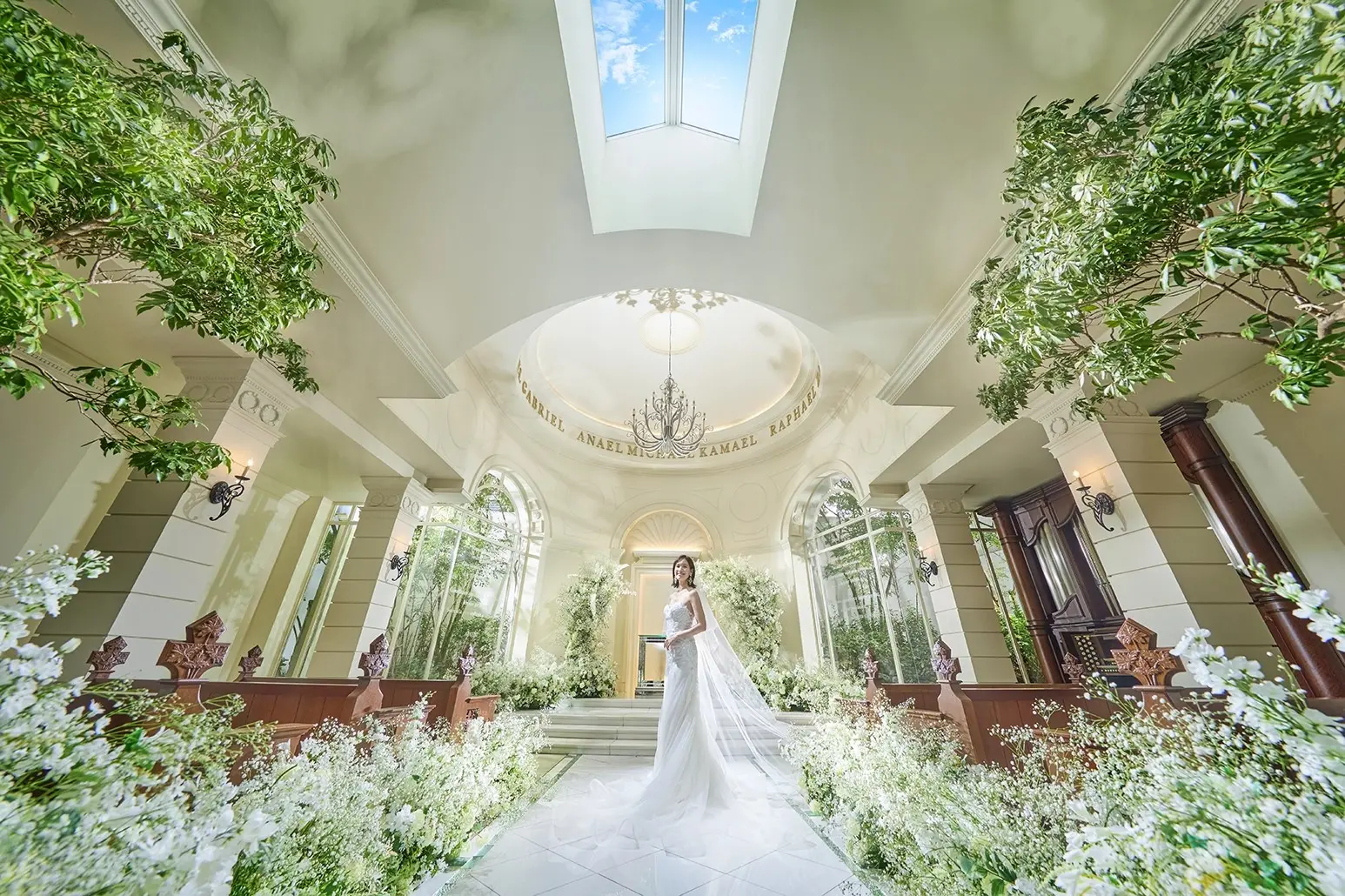 星ヶ丘迎賓館 アートグレイスクラブ