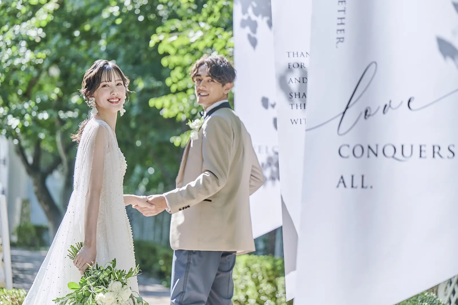 星ヶ丘迎賓館 アートグレイスクラブ