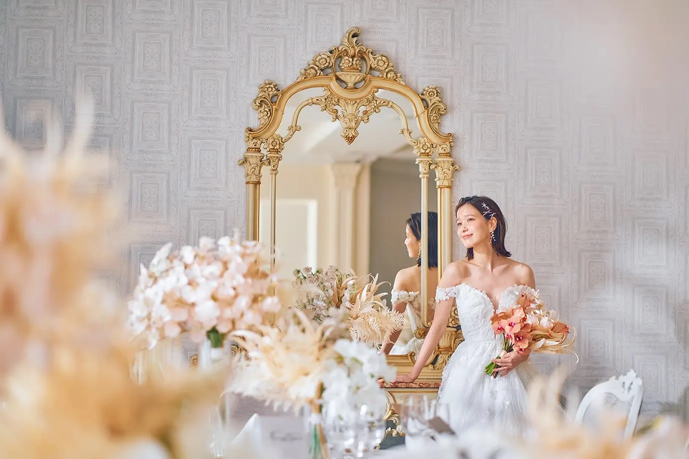 星ヶ丘迎賓館 アートグレイスクラブ