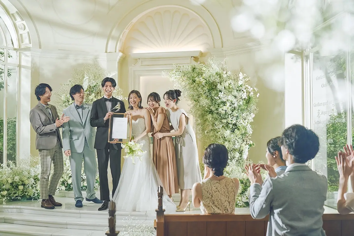 星ヶ丘迎賓館 アートグレイスクラブ