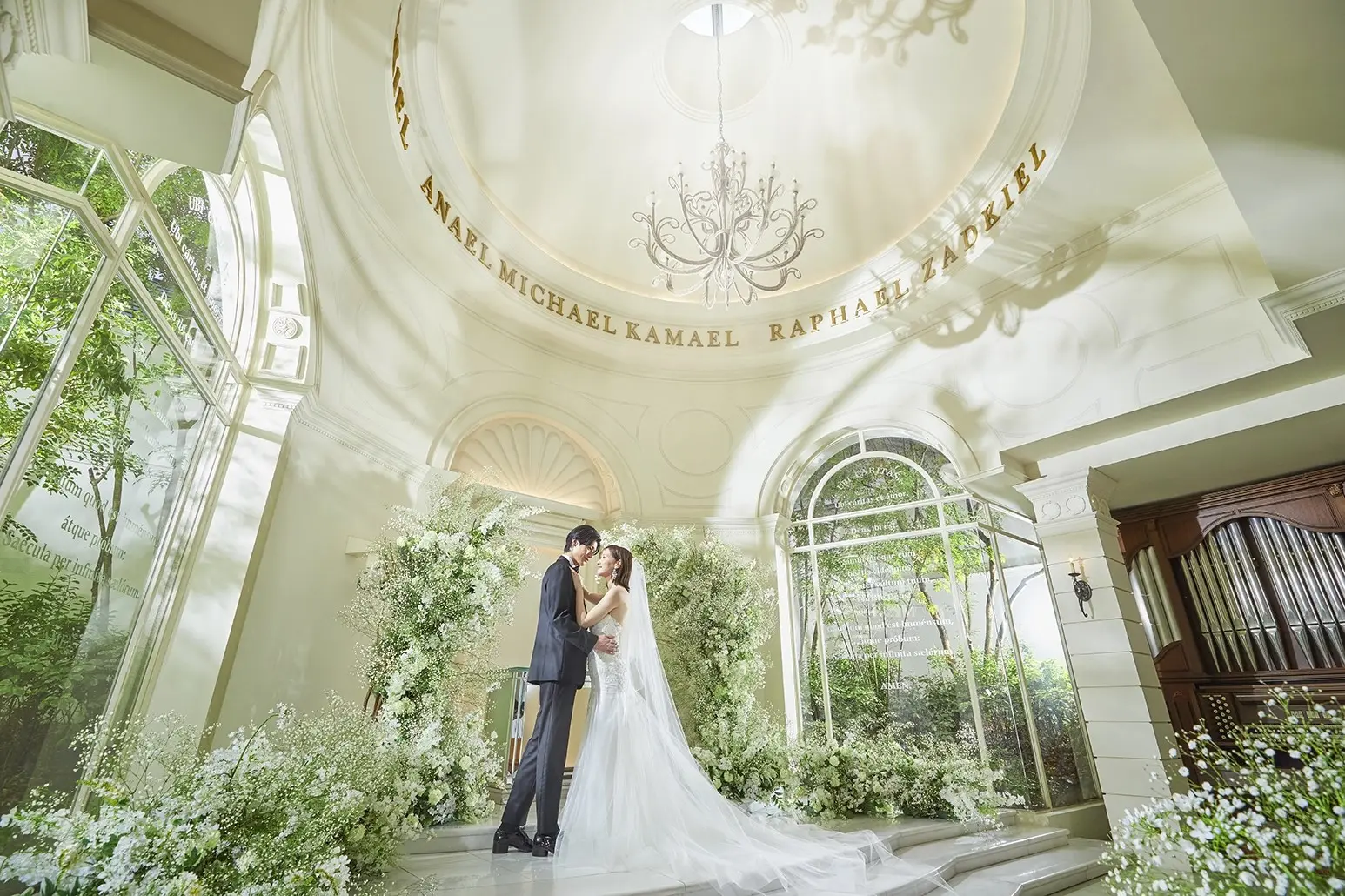 星ヶ丘迎賓館 アートグレイスクラブ