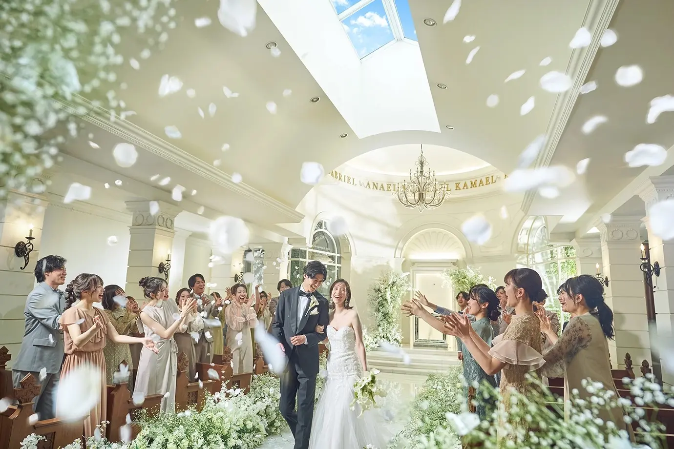 星ヶ丘迎賓館 アートグレイスクラブ