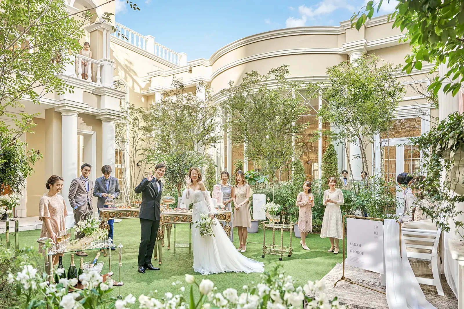 セントグレースヴィラ