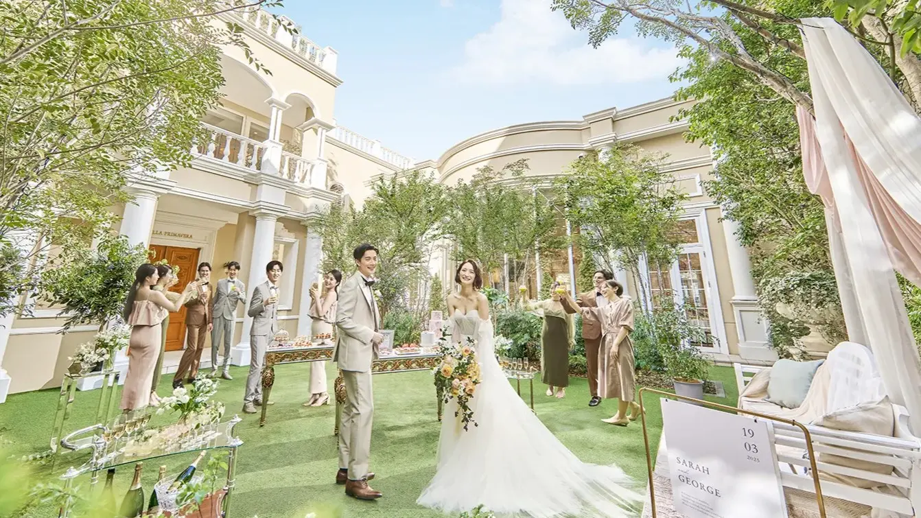 セントグレースヴィラ