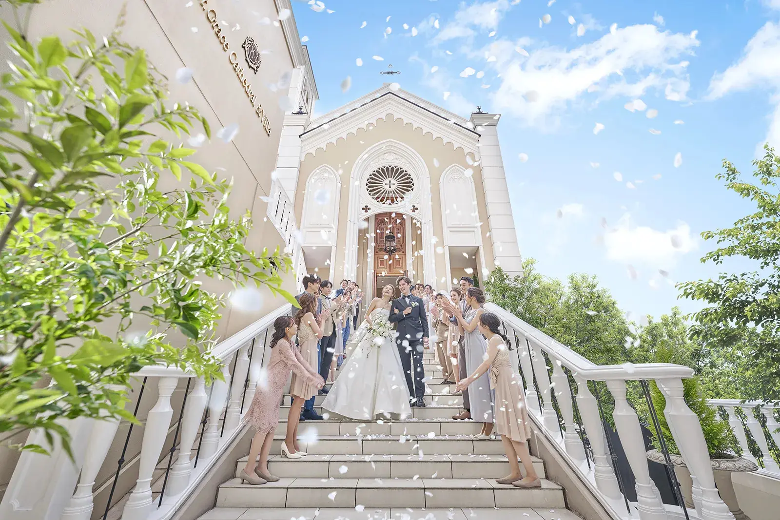 セントグレースヴィラ