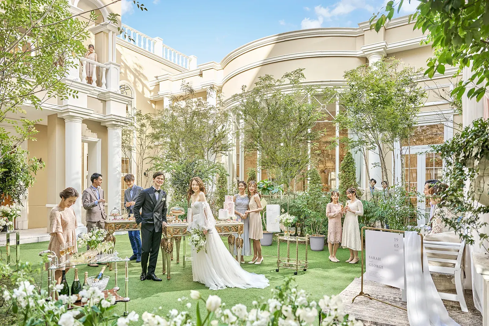 セントグレースヴィラ