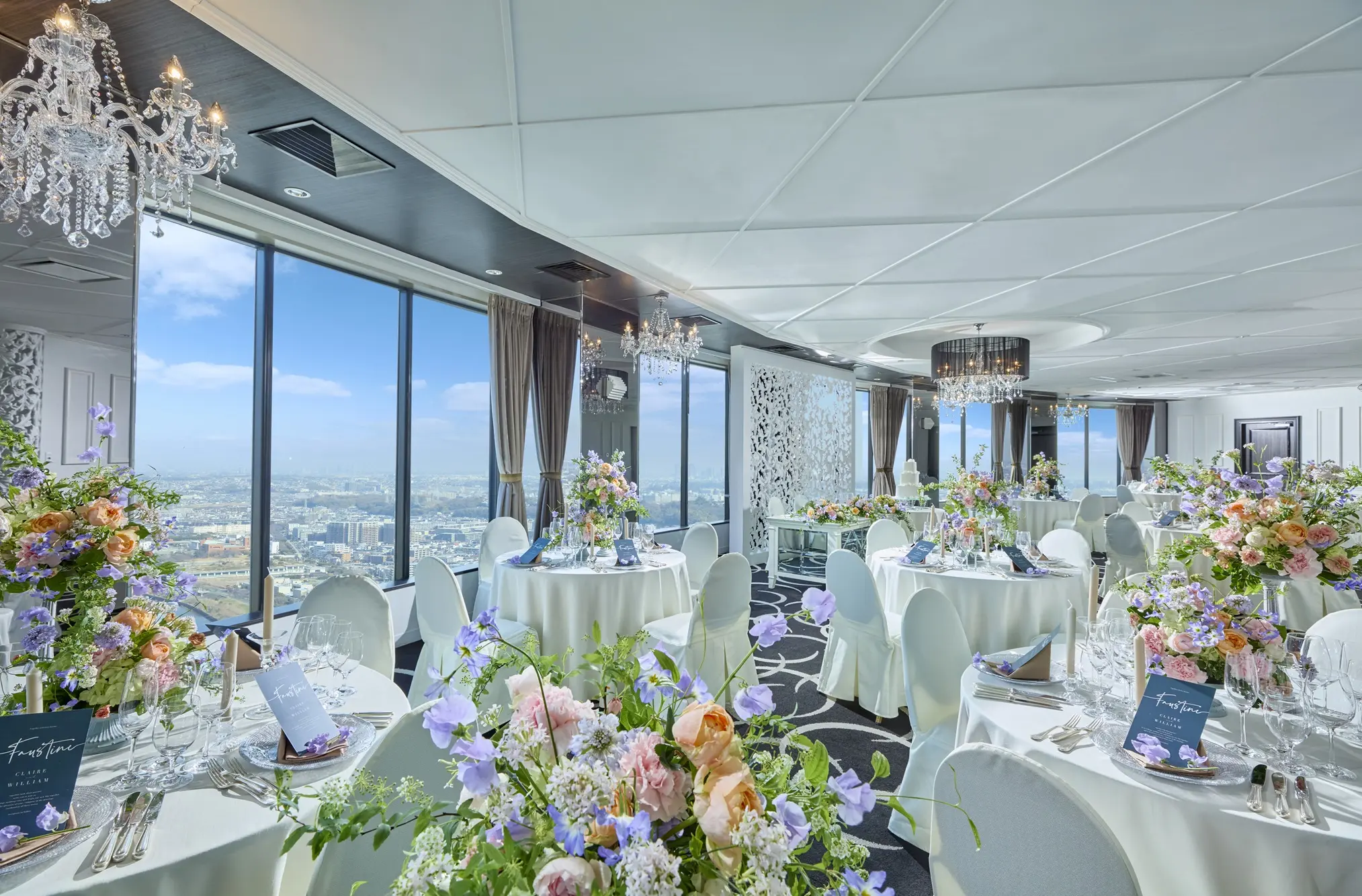 新横浜プリンスホテル