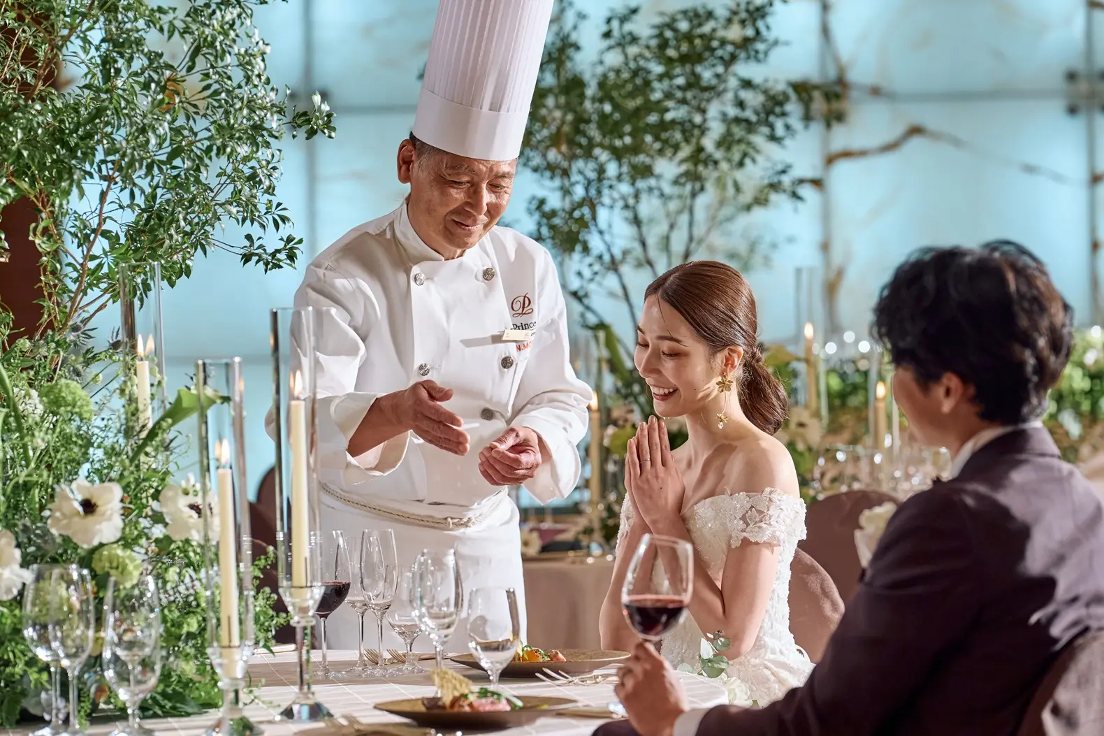 新横浜プリンスホテル