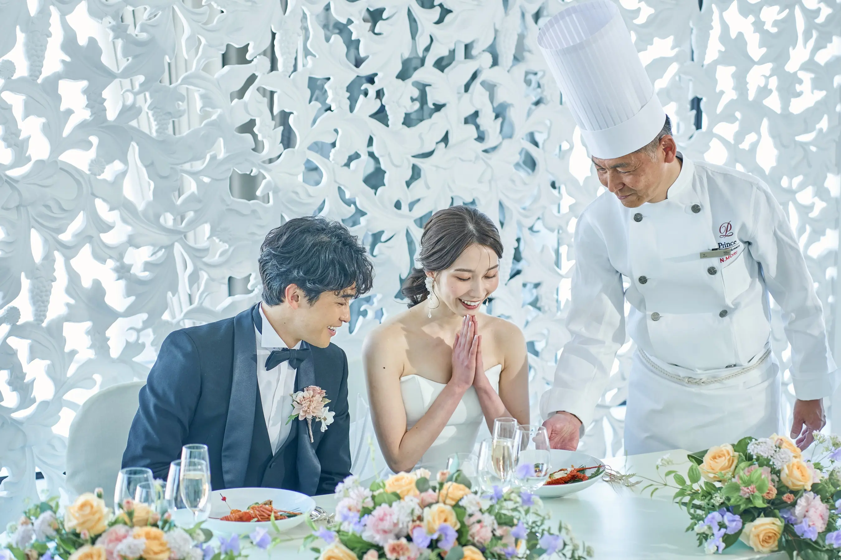 新横浜プリンスホテル