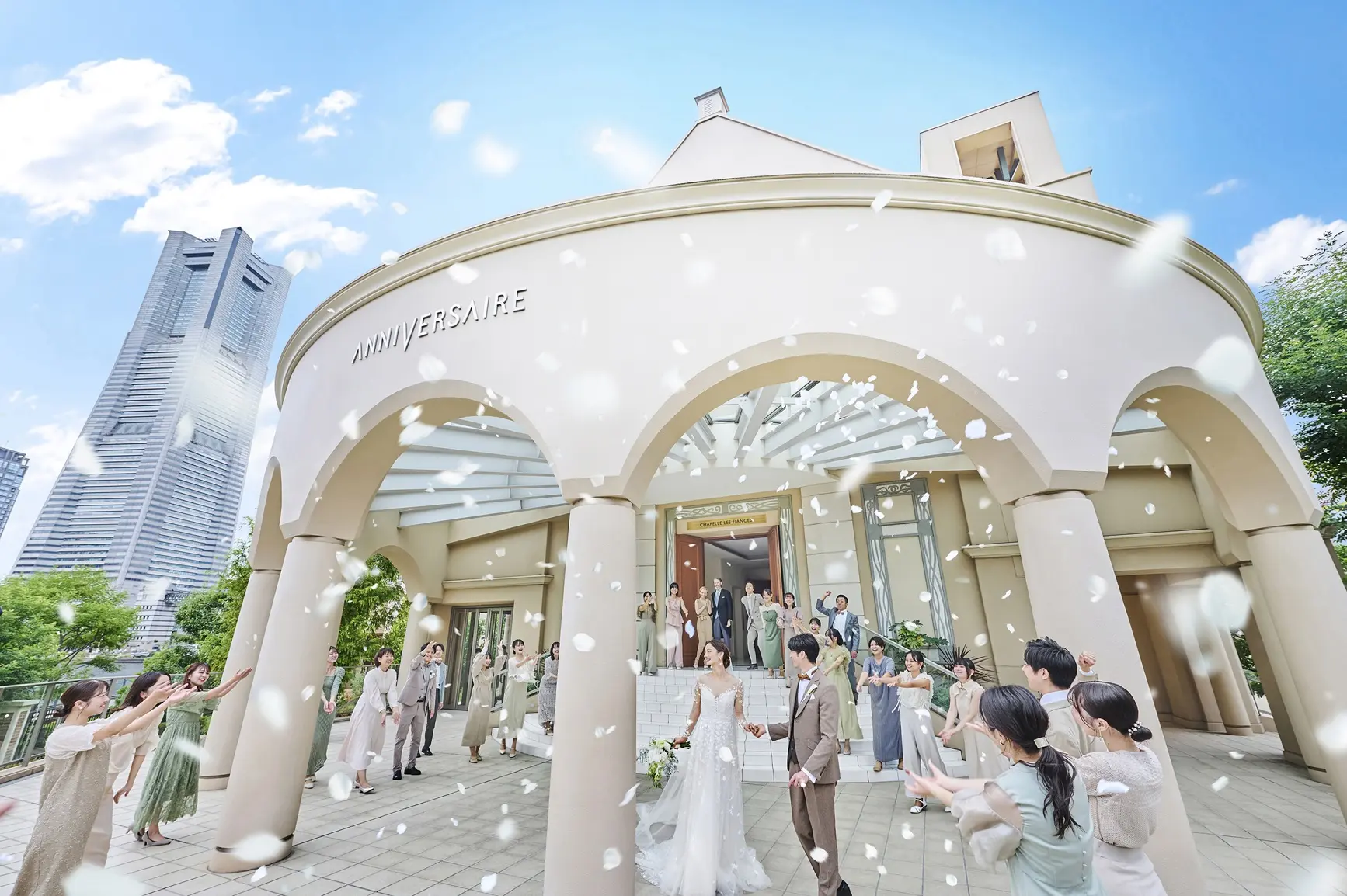 アニヴェルセルみなとみらい横浜