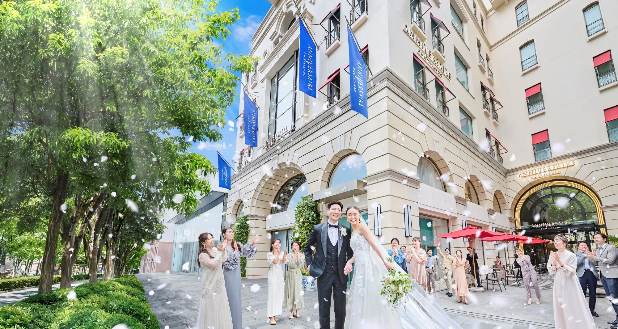 アニヴェルセル表参道