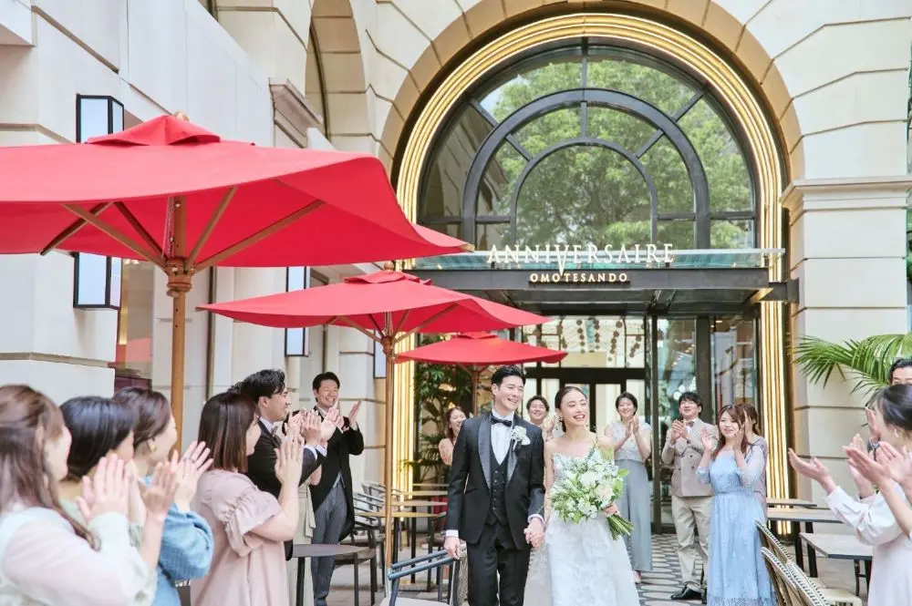 アニヴェルセル表参道