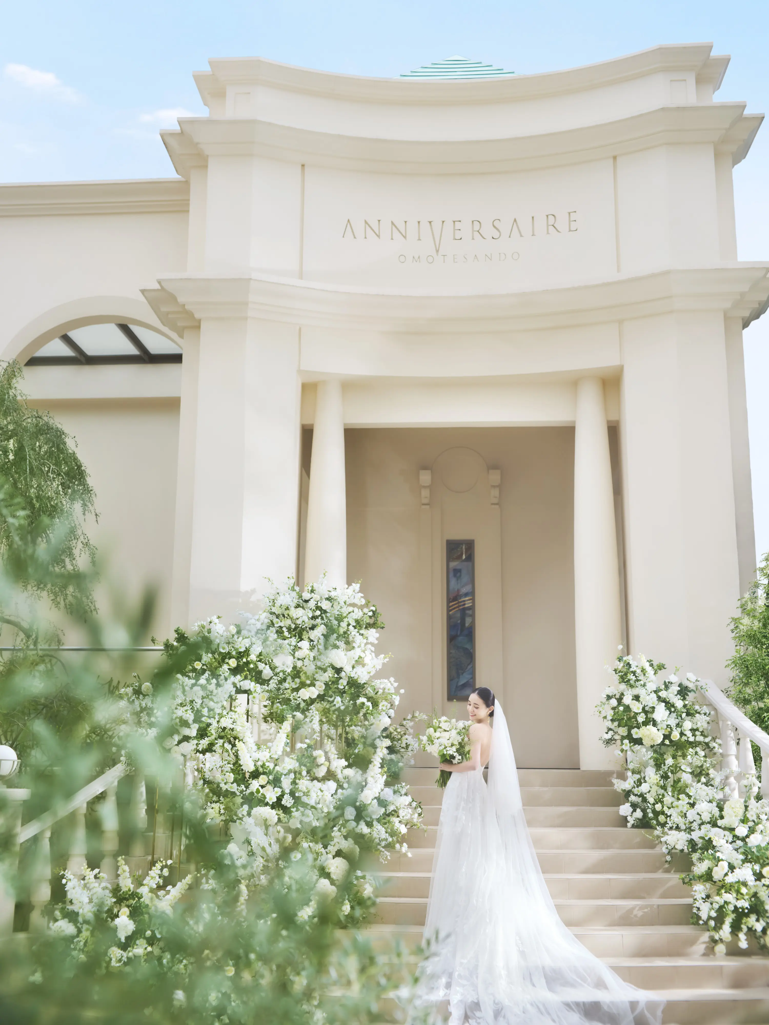 アニヴェルセル表参道