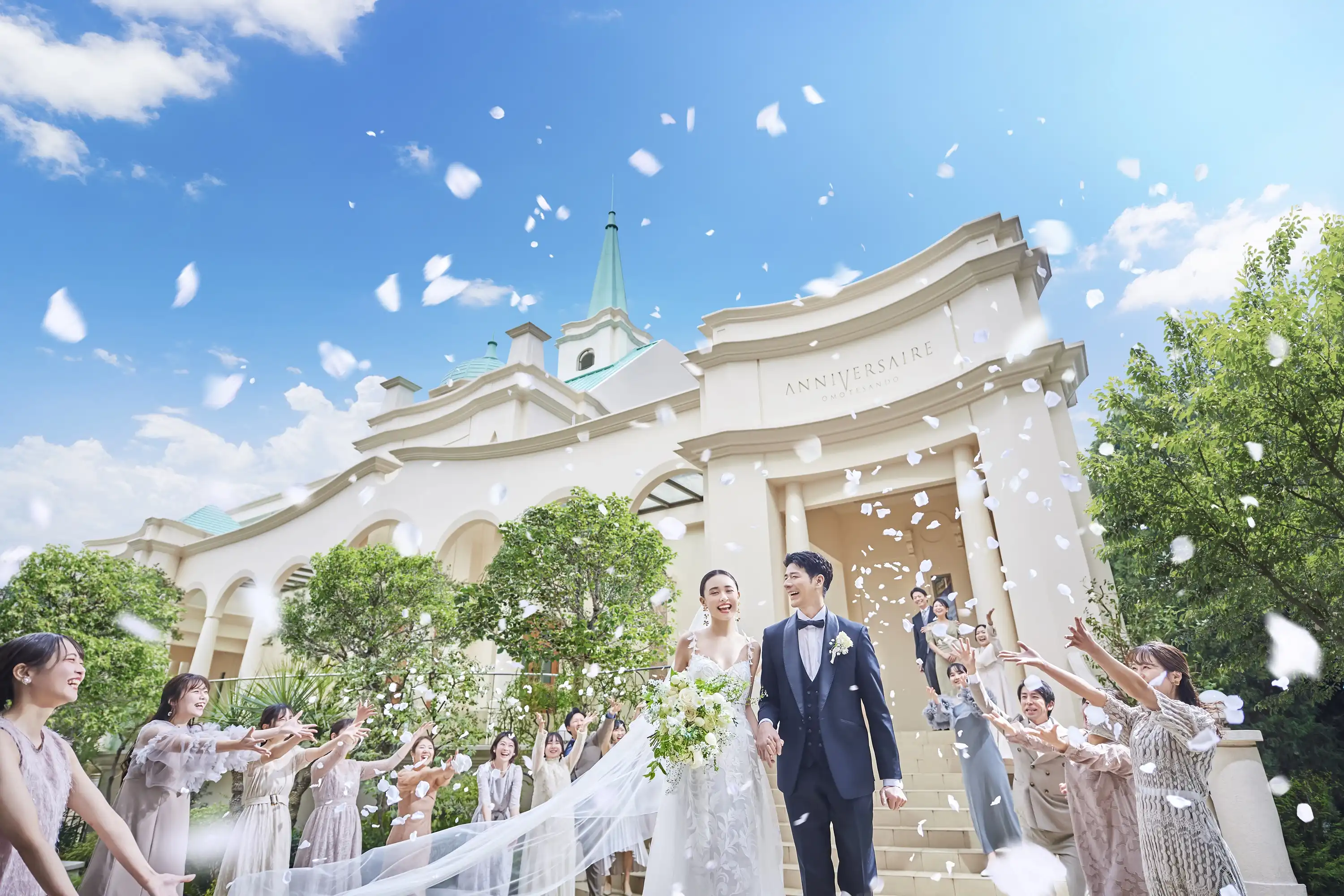 アニヴェルセル表参道