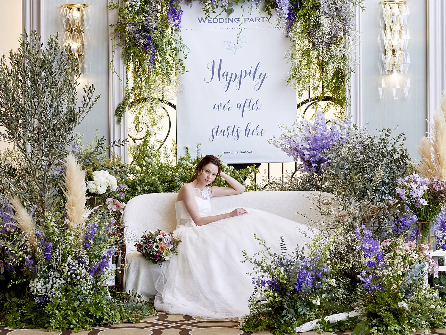 トリフォーリアNAGOYA