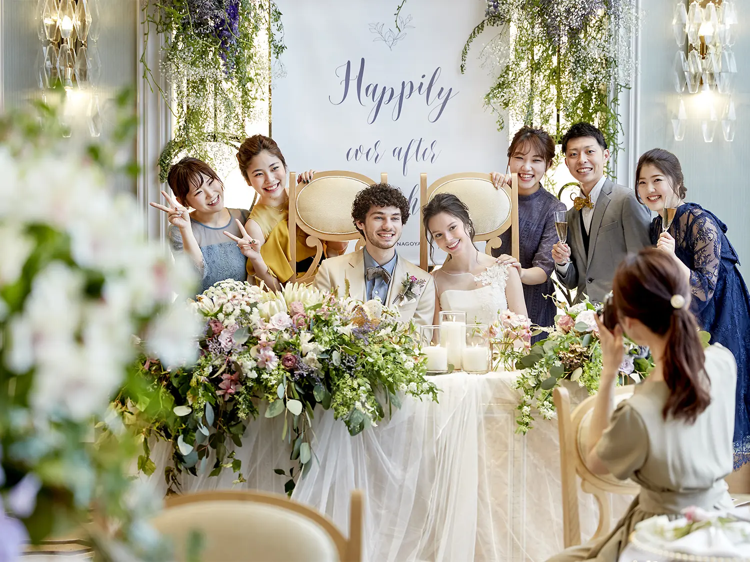 トリフォーリアNAGOYA